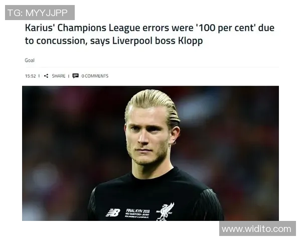 恭喜！卡里乌斯与未婚妻步入婚姻殿堂，共同开启新生活(卡里乌斯现在怎么样了)